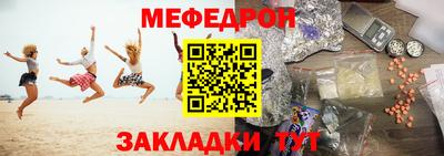 метадон Будённовск