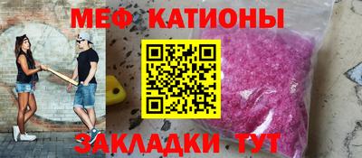 метадон Будённовск