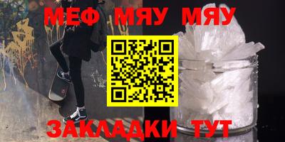 кокаин колумбия Бугуруслан