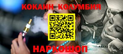метадон Будённовск