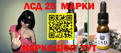 метадон Будённовск