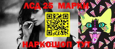 метадон Будённовск