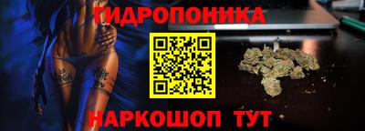 метадон Будённовск