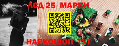 спиды Бузулук