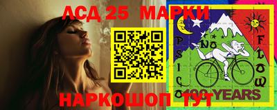 метадон Будённовск