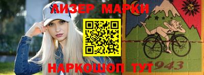 метадон Будённовск