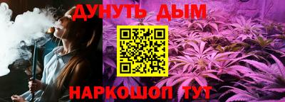 метадон Будённовск