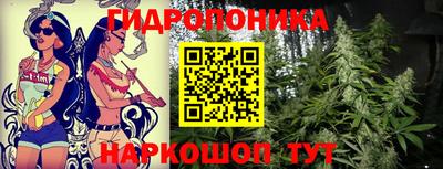 кокаин колумбия Бугуруслан