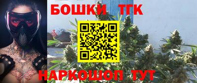 кокаин колумбия Бугуруслан