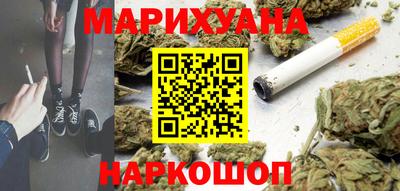мефедрон Нягань