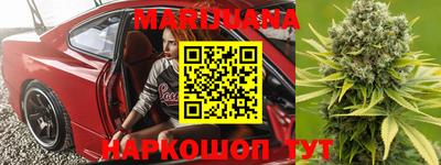 кокаин колумбия Бугуруслан