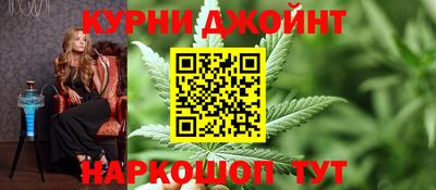 кокаин колумбия Бугуруслан