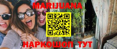метадон Будённовск