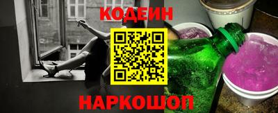 кокаин колумбия Бугуруслан