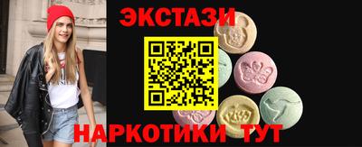 кокаин колумбия Бугуруслан