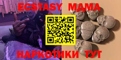 метадон Будённовск