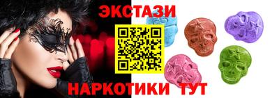 кокаин колумбия Бугуруслан