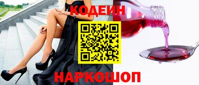 спиды Бузулук