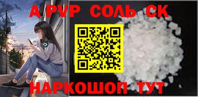 кокаин колумбия Бугуруслан