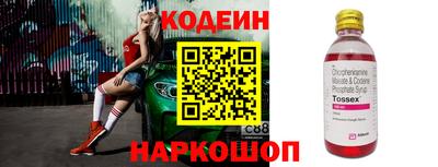 кокаин колумбия Бугуруслан