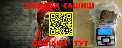 ALPHA-PVP Обь