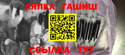 метадон Будённовск