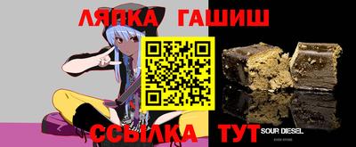 соль курить ск Обнинск