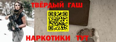 метадон Будённовск